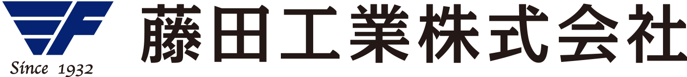 藤田工業株式会社
